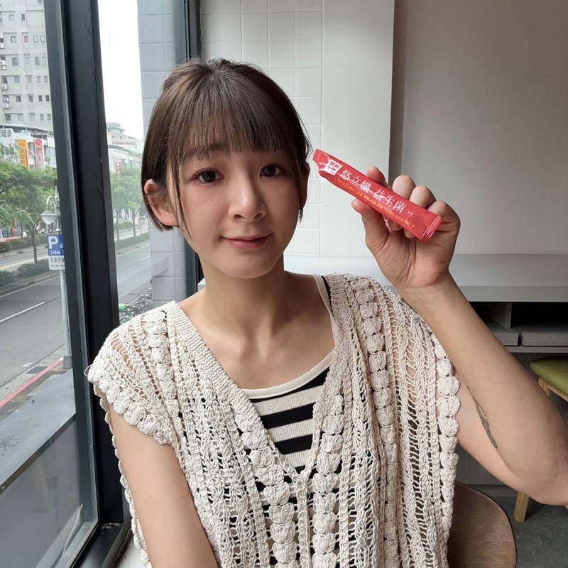 試用